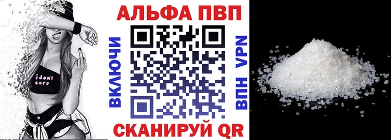 OMG вход Юрга A PVP СК КРИС
