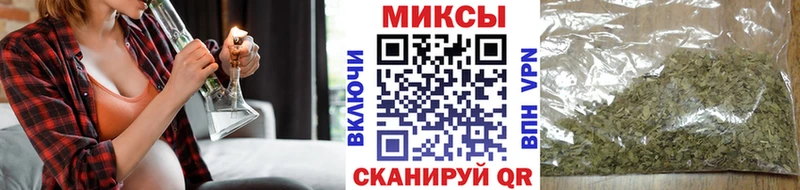 БУТИРАТ Butirat  купить   Юрга 