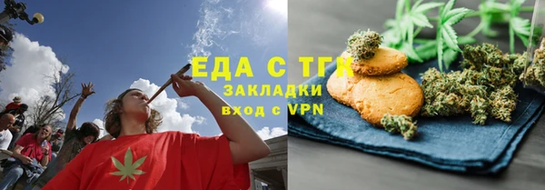 мяу мяу мука Алексеевка