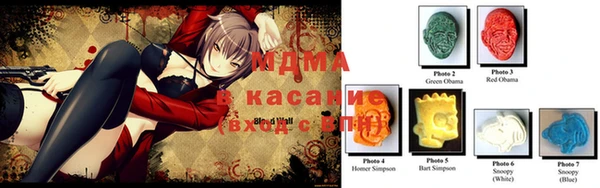 2c-b Абаза