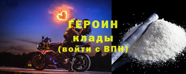 кокаин Алексин