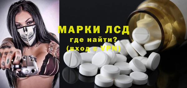 кокаин Алексин