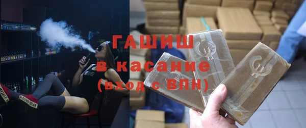 2c-b Абаза