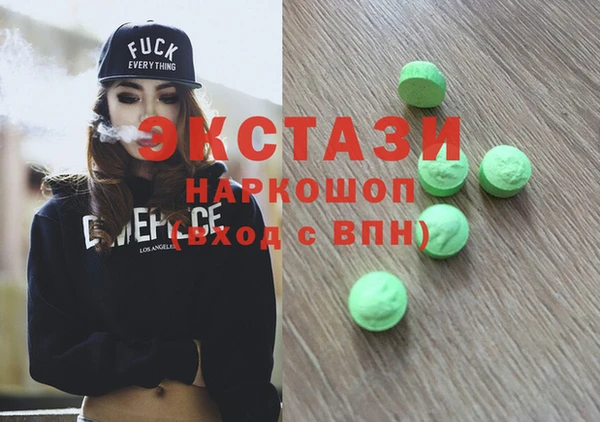 бутират Алзамай