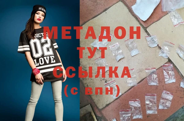 2c-b Няндома