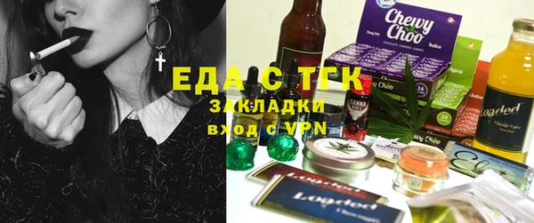 кокаин Алексин