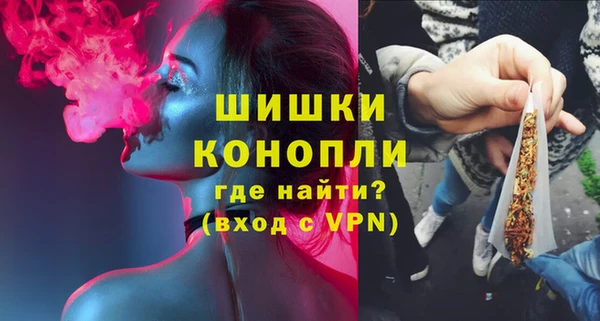Альфа ПВП Абинск