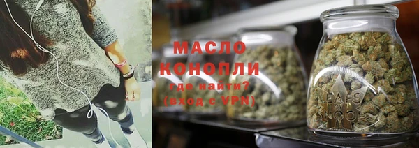 2c-b Няндома