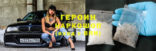 Альфа ПВП Абинск