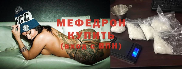 Альфа ПВП Абинск
