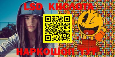 кокаин премиум Нальчик