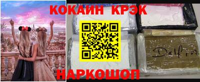 винт Нарткала
