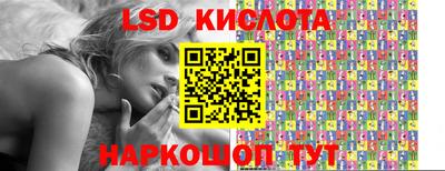 кокаин премиум Нальчик