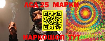 кокаин премиум Нальчик