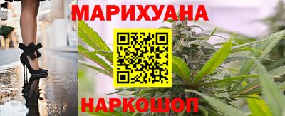 кокаин премиум Нальчик