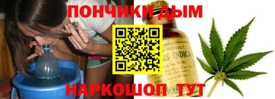 кокаин премиум Нальчик