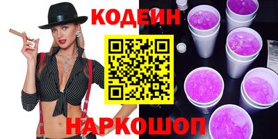 Альфа ПВП Ковров