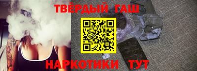 кокаин премиум Нальчик