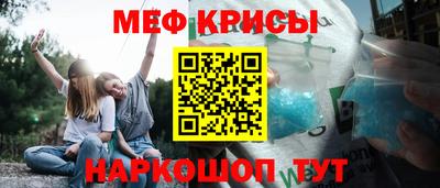 кокаин премиум Нальчик